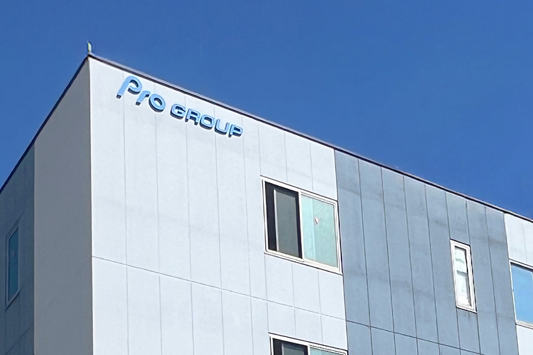 会社概要
