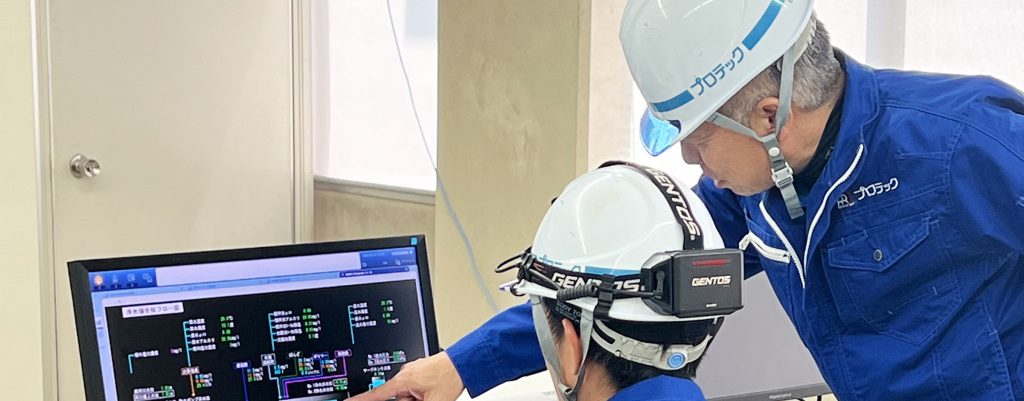 採用情報